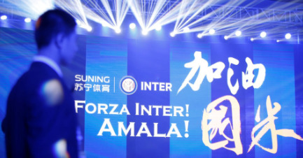 Vliv rodiny Zhang Transformace Interu Milán pod vedením Suning Group